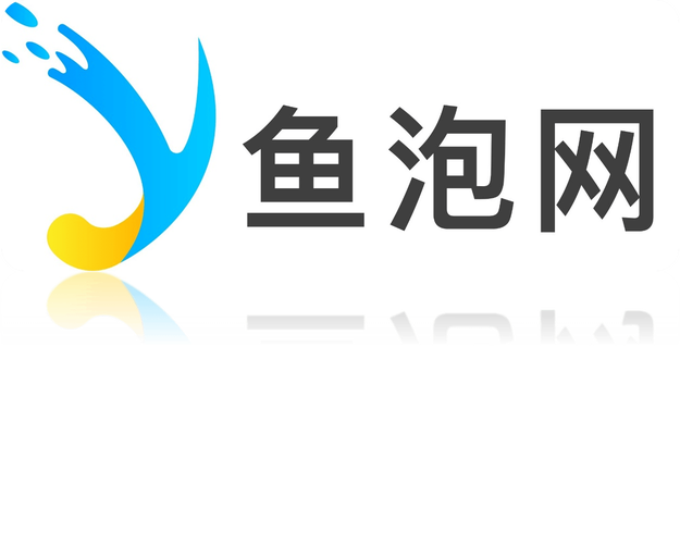 鱼泡网v287