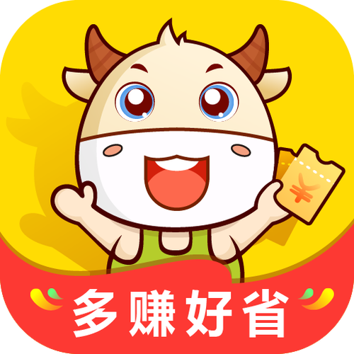 成语小牛人赚钱手