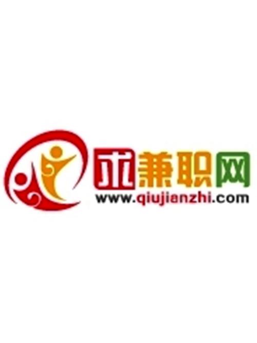 原图代找app兼职软件最新版