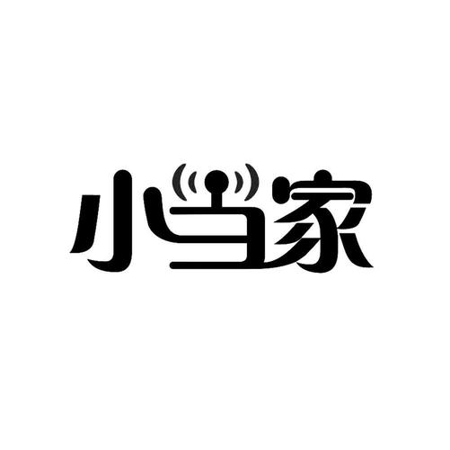 小当家兼职赚钱