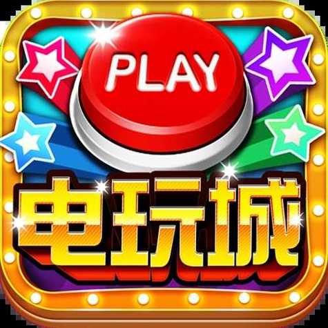 开个街机厅赚钱