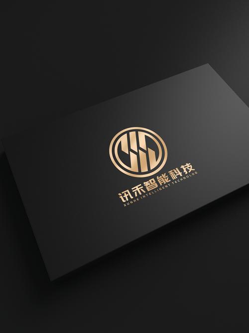 开工助手心未来互
