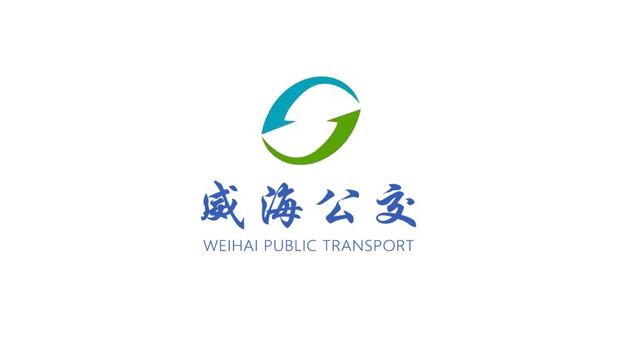 威海交运公交app下载