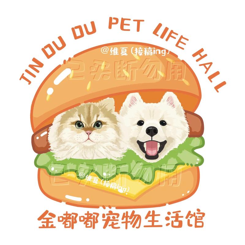 梦幻宠物店游戏赚
