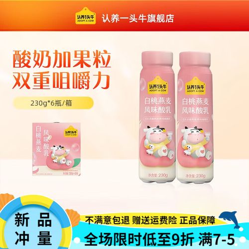 白桃短视频赚钱版