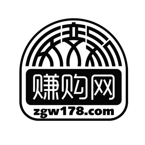 赚购通