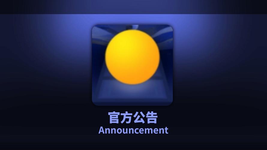 最近更新第二页入