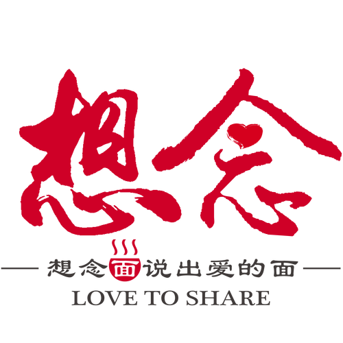 思念小说手机版游戏截图