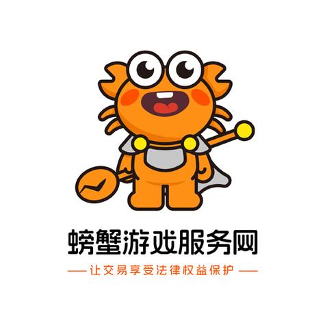 螃蟹试玩赚钱app