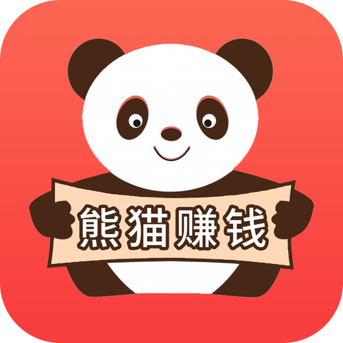 熊猫短视频赚钱