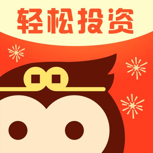 大圣淘汇ios苹