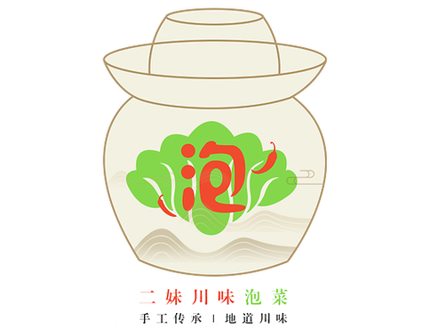 泡菜漫画手机版