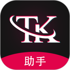 TK兼职平台最新版