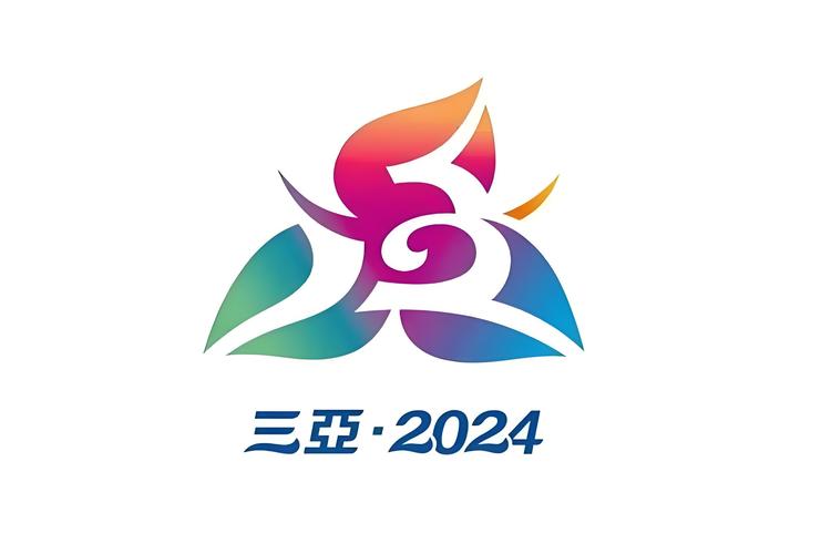 2020第12届