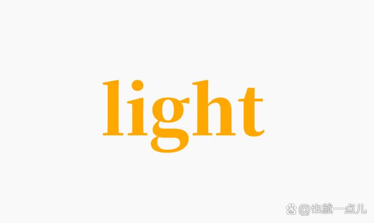 Lighthou