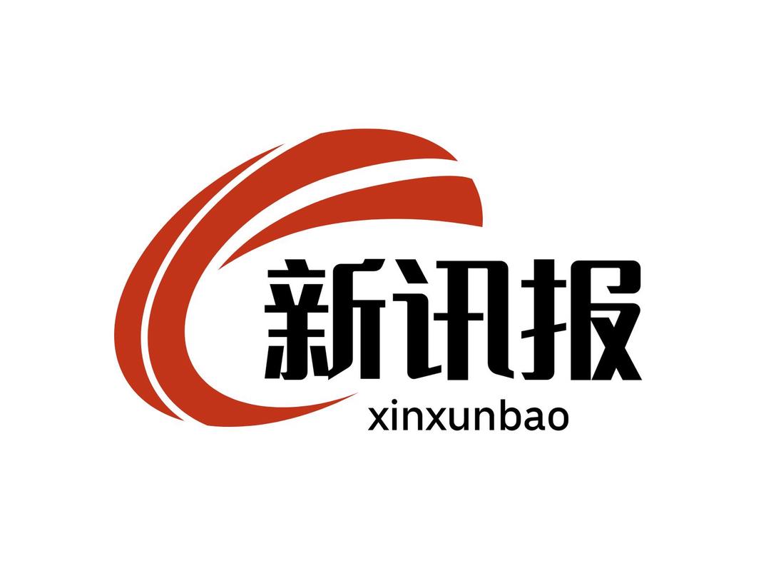 庆新微报转发平台