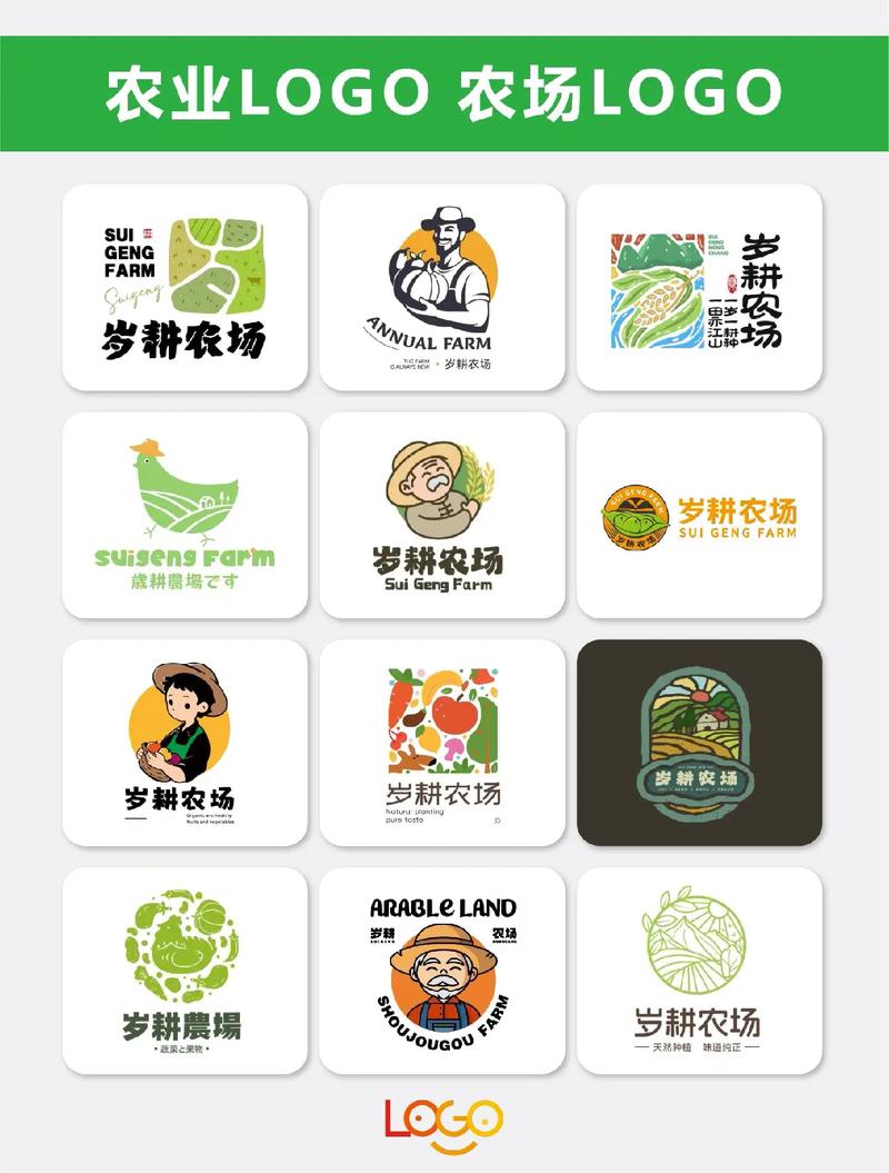 十客农场合成赚钱