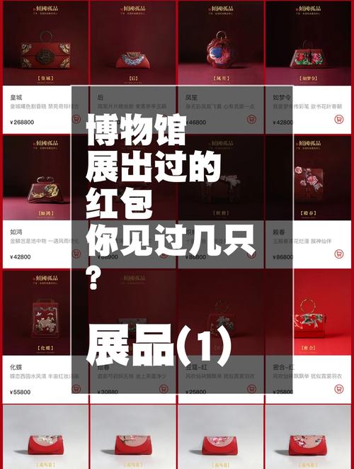 古董拍卖行模拟器红包版