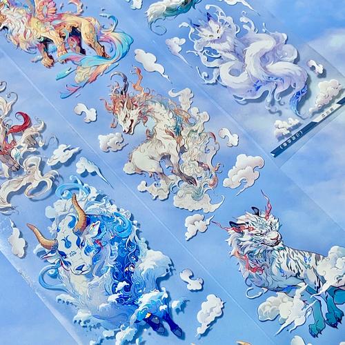 山海有异兽红包游戏app下载
