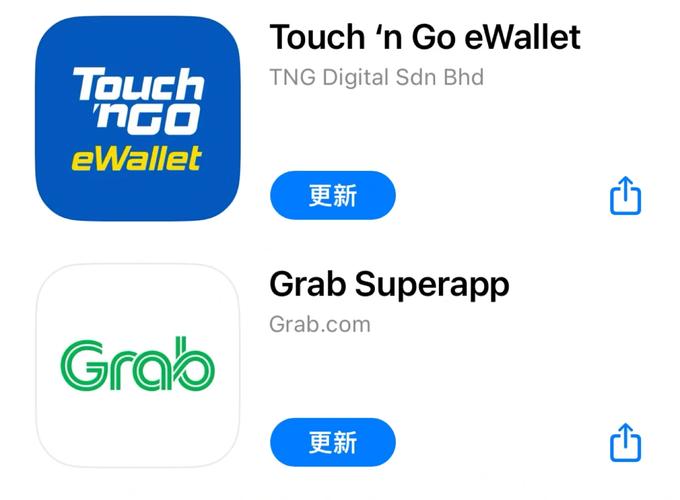 Paytomat