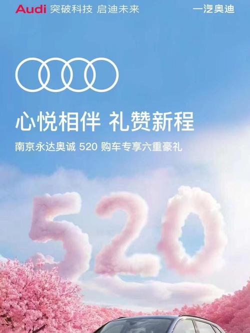 心动契约截图
