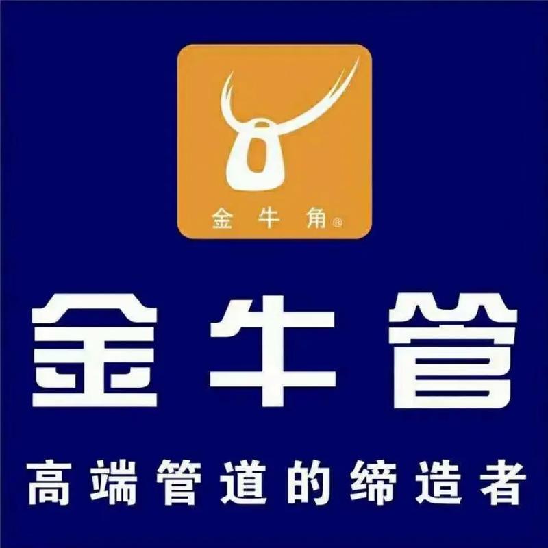 金牛兼职兼职赚钱