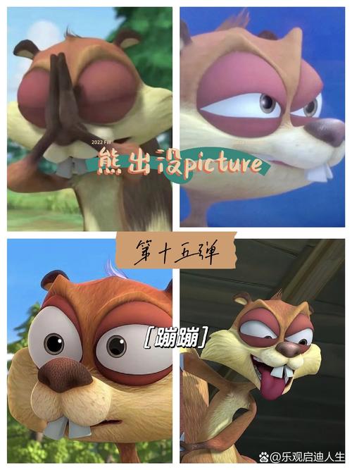 手机蹦蹦官网版