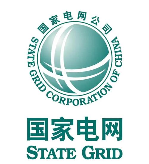 网上国网