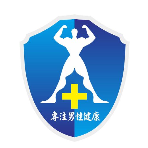 男科网上药店