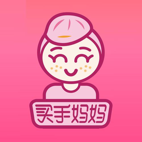 买手妈妈