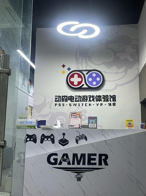 好嗨P乐园游戏盒子app最新版