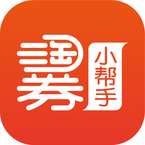 淘券小帮手v23