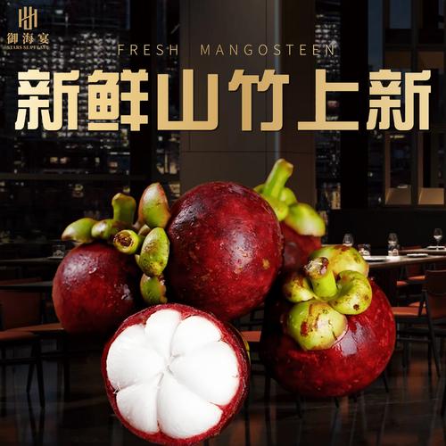 山竹快讯看资讯赚