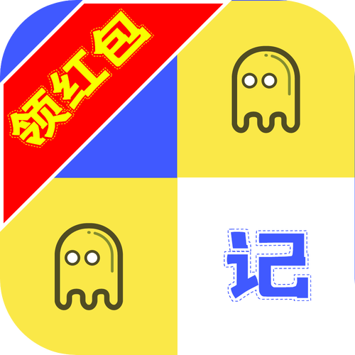 我是闯关王游戏下载