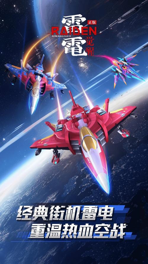 登巴星球挖矿赚钱缩略图