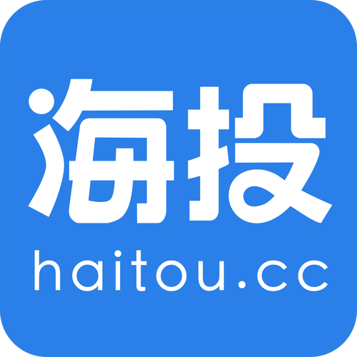海投金融