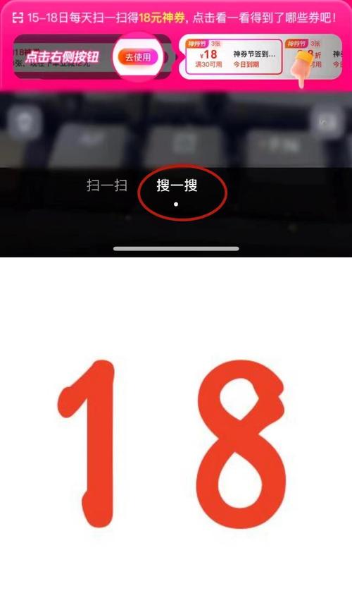 三更视频红包版