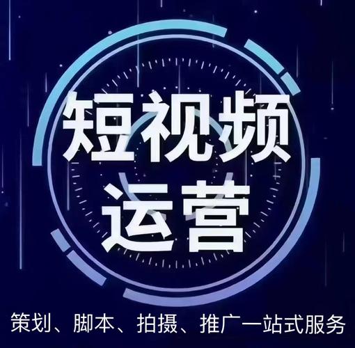 燃点互动短视频赚