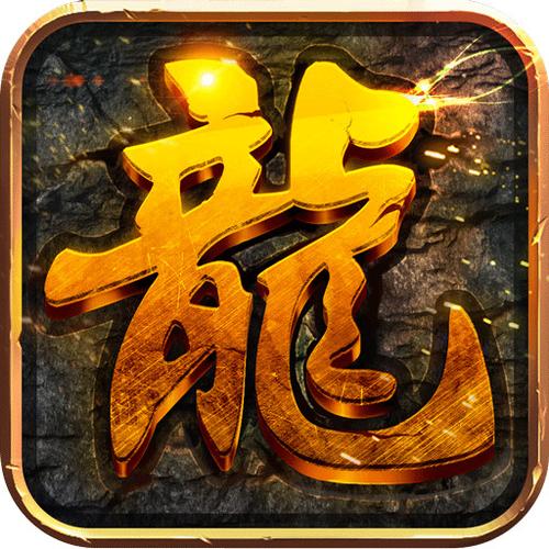屠龙转阅读赚钱