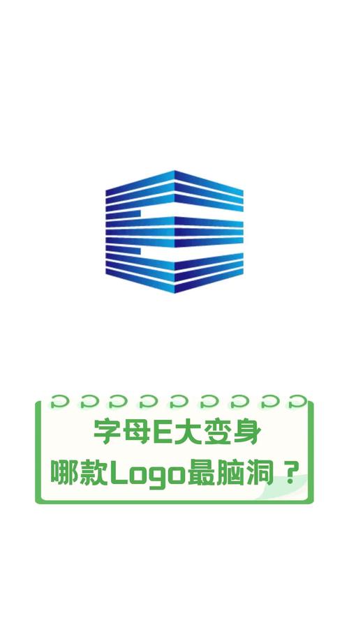 最强脑洞缩略图