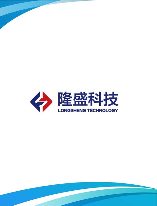 隆盛接码平台安卓