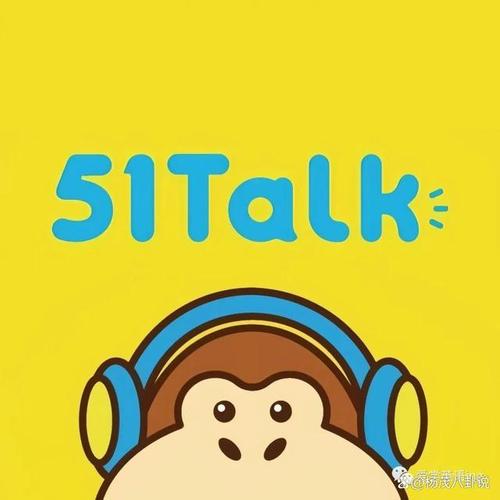51Talk青少