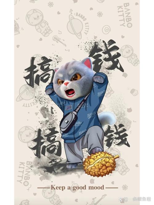 喵星人赚钱手机赚