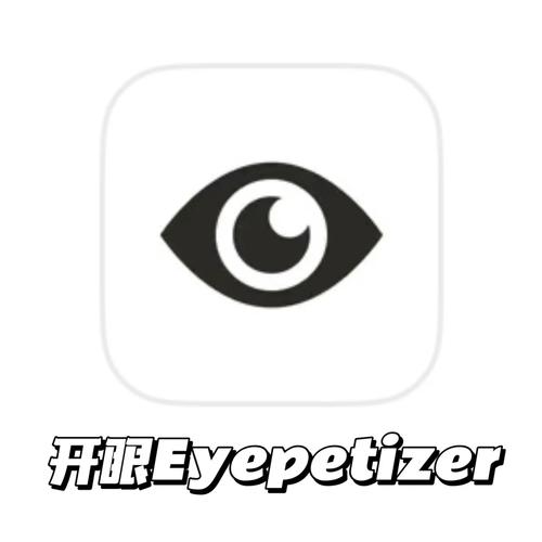 开眼快创短视频