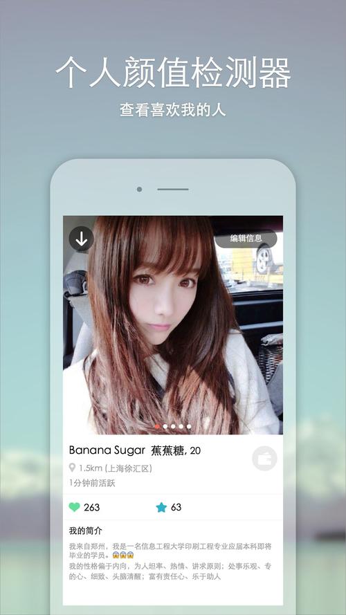 烈火Miao赚钱