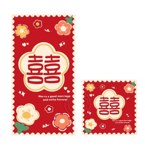迷你喜彩色拼图红包版