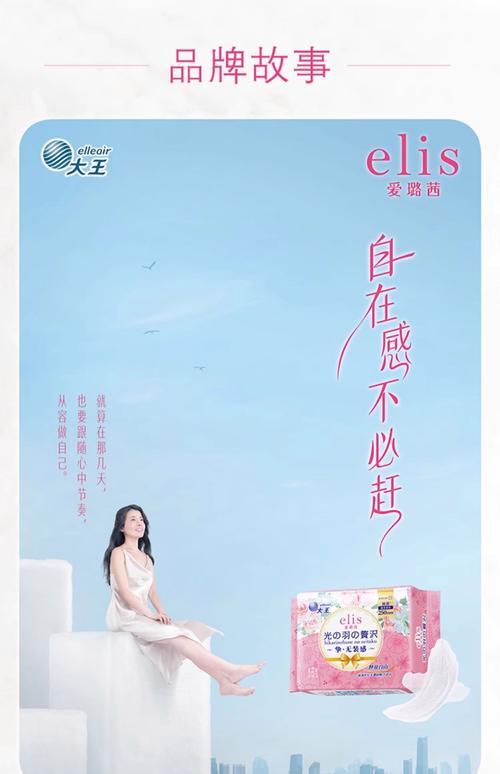 大王救急