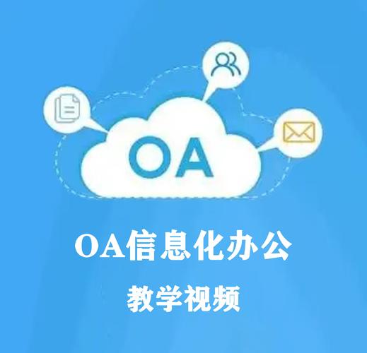 沃伴新生智慧迎新平台学生客户端登录入口