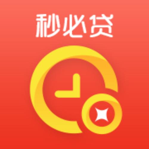 讯秒商城借款手机