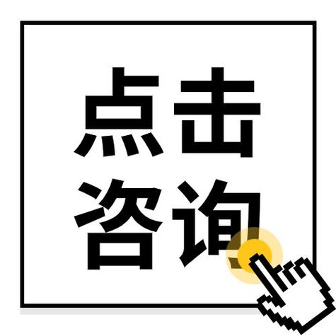 随时咨询发圈赚钱